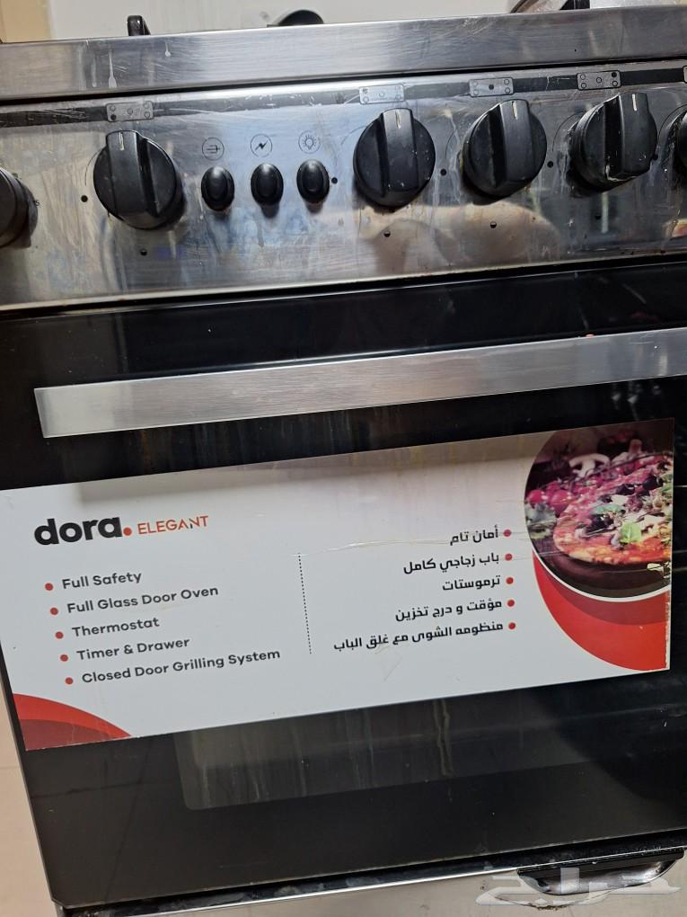 Oven for sale 65063149799416194112