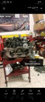 For sale Bosch machines63223398919939112