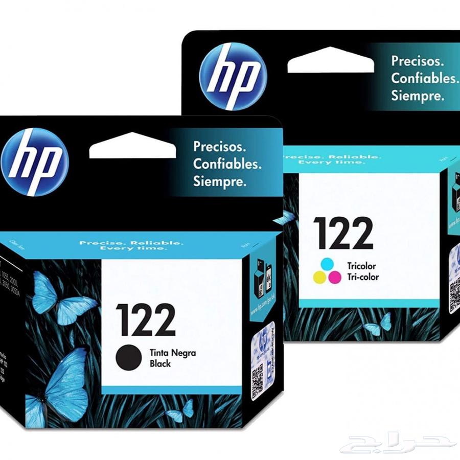 طقم حبر طابعه HP 12263150248681473111