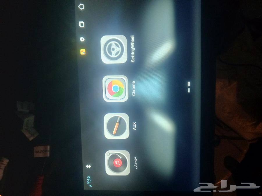 2GB RAM Android screen63218349753089112
