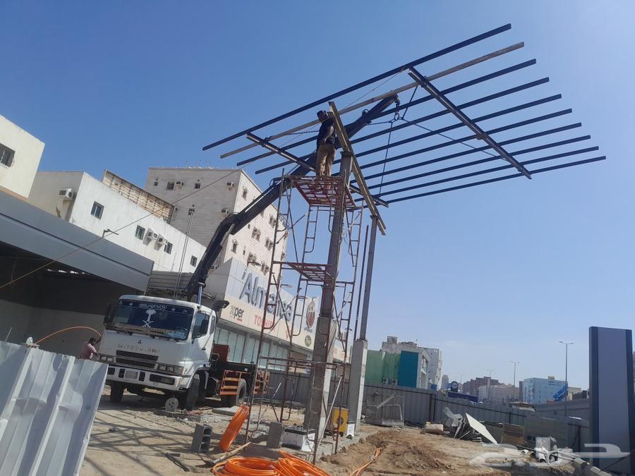رافعه ونش كرينات للايجار جدة داخل شغل راقم جوال وتس63218374889217113