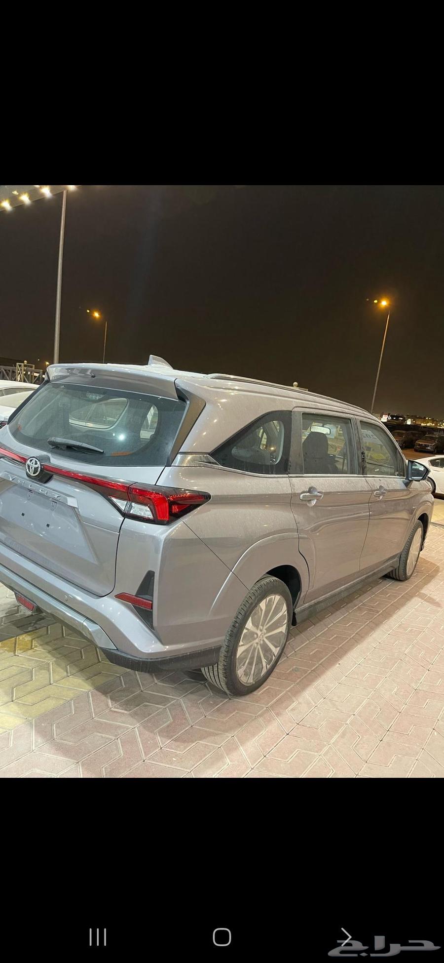 Toyota Vios GLX Gasoline 202463217350252930114