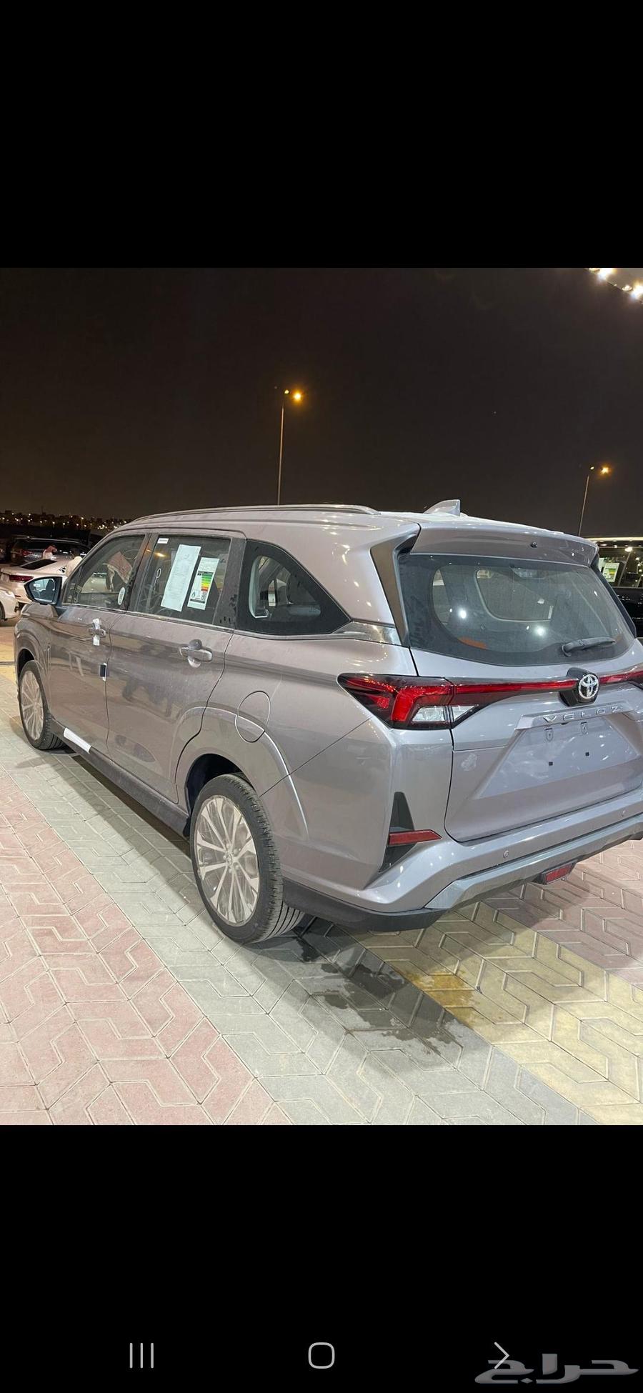 Toyota Vios GLX Gasoline 202463217350252930113