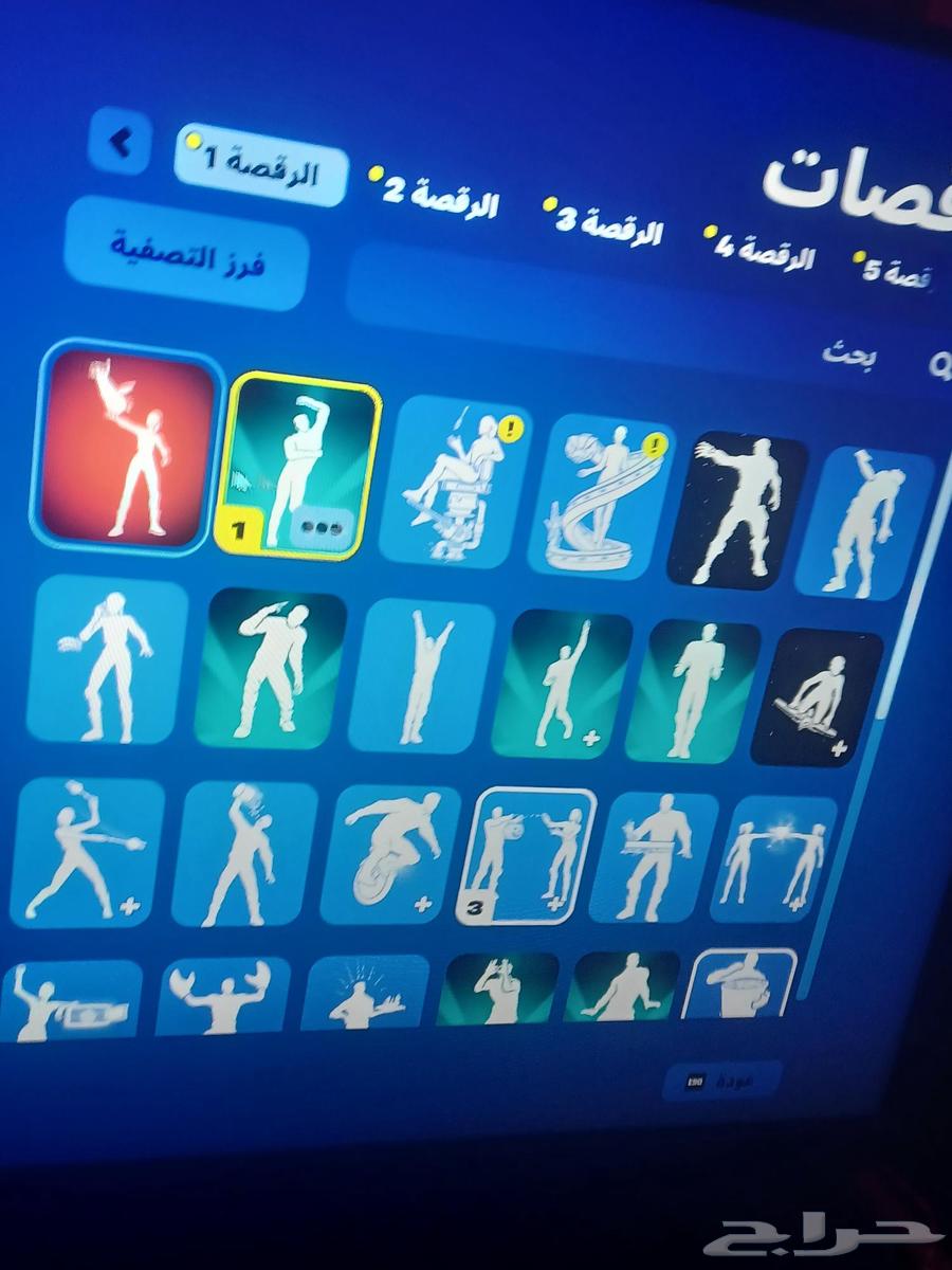 حساب فورت نايت63146016649857113