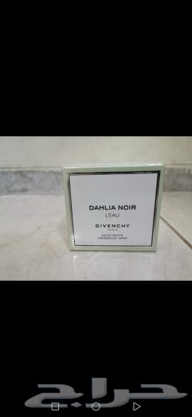 Givency brand perfume, Dahlia Noir, new and unused, 50 ml with its transparency.63146491003905111