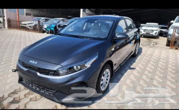 Kia Cerato Standard 2024 special offer for customers63216857167619112