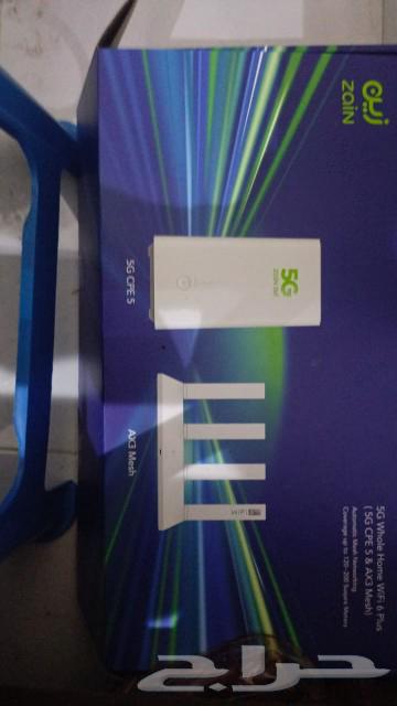 Zain63146038938754113