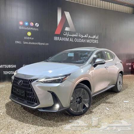 ليكزس NX350AA 202563219399510913111