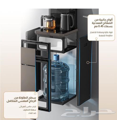 Smart tea making machine63147430887043113