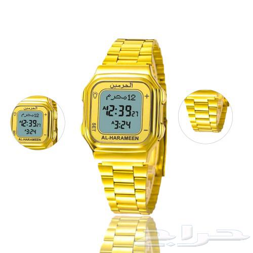 The Golden Haramain Watch – Luxury and technology on your wrist – Shop now63145552175234111