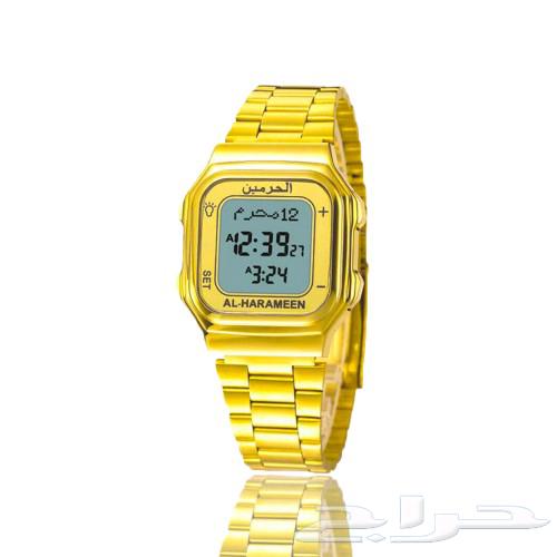 The Golden Haramain Watch – Luxury and technology on your wrist – Shop now63145552175234112