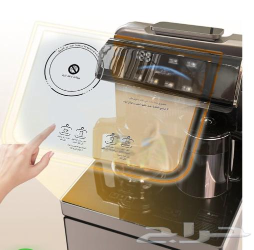 Smart tea making machine63147430887043112