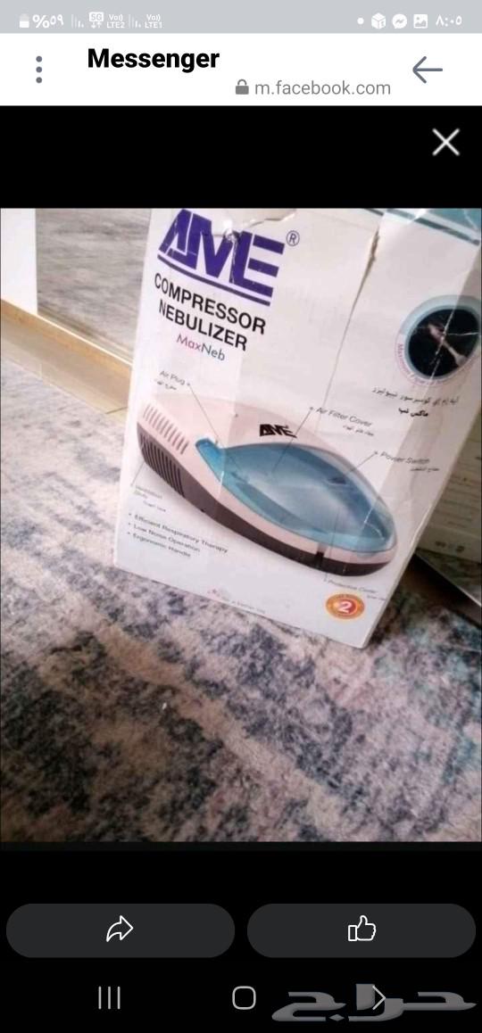 جهاز بخار جديد لم يستخدم ابدا هبيعه باقل من سعره63145565215746111