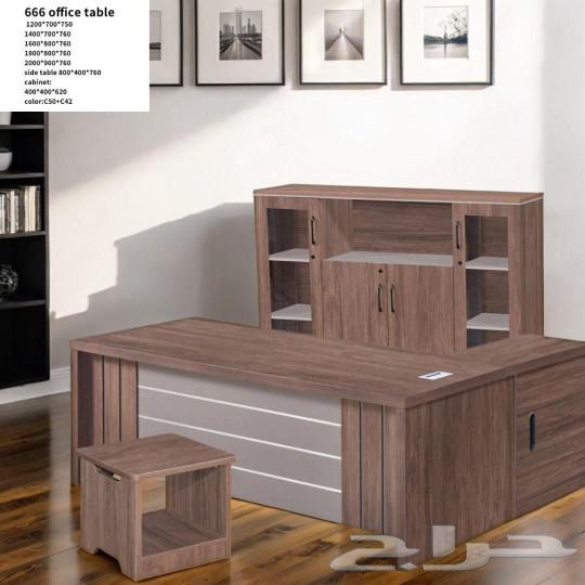 Office table63147928773633113