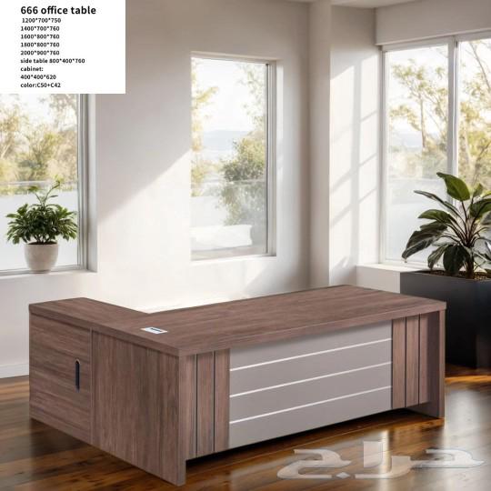 Office table63147928773633114