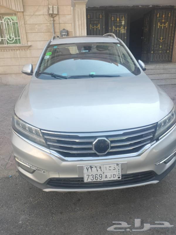 MG RX5 201963213957887362111