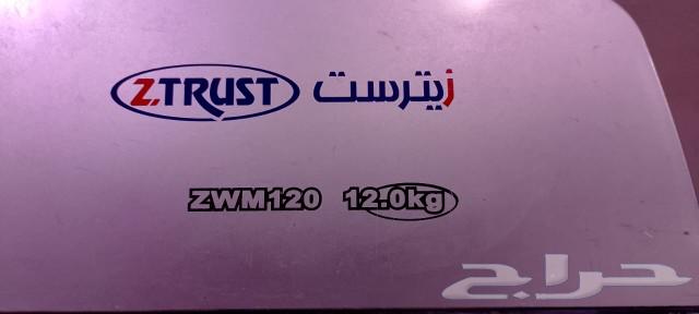 A regular washing machine for sale, with two tubs63147431098627111