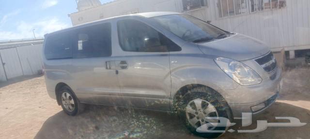 نموذج H1 لعام 2015 للإيجار63215415186819111