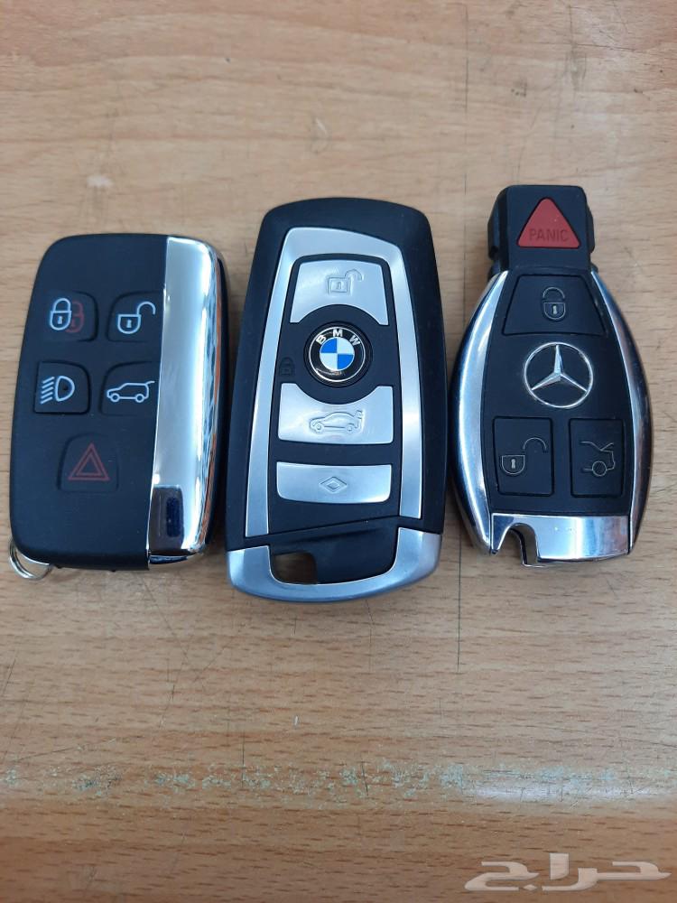 مفتاح مرسيدس63219392449153111