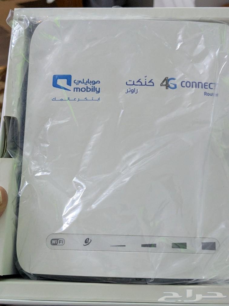 New Mobileye router63146056406403113