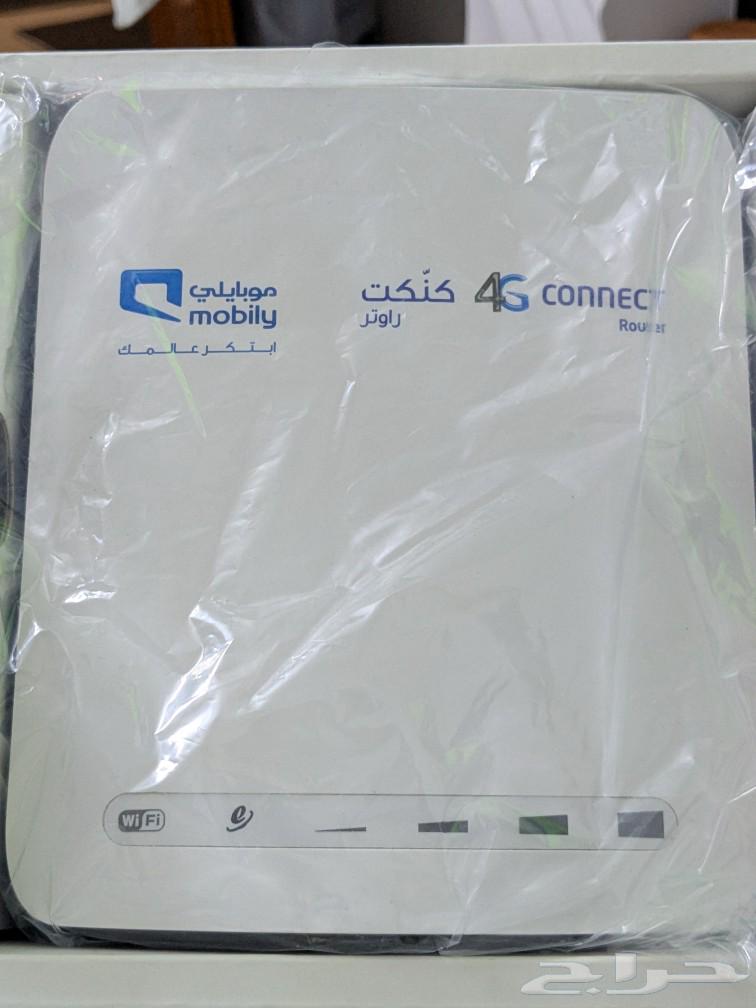 New Mobileye router63146056406403114