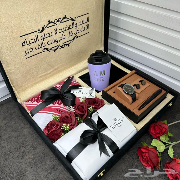 هدايا رجاليه63146955890305113