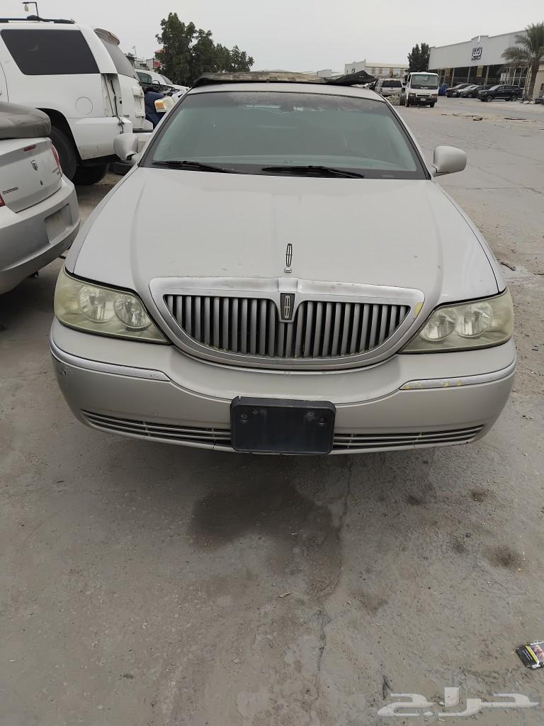 Lincoln 200663216864245249113