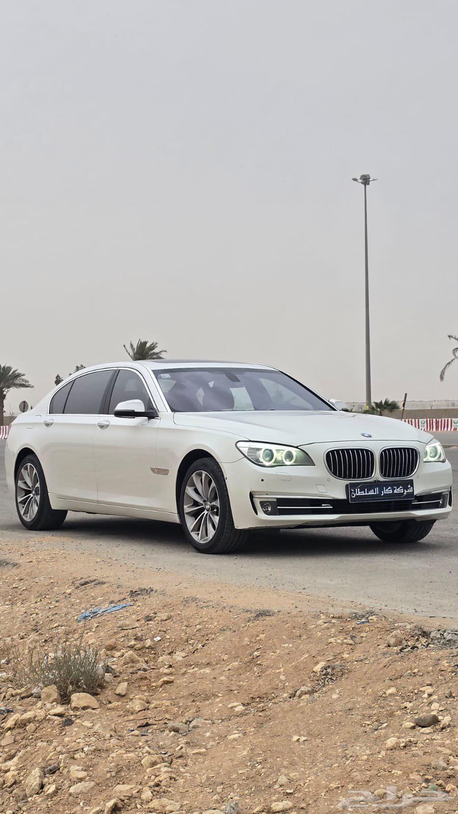 BMW 201563214445494529112