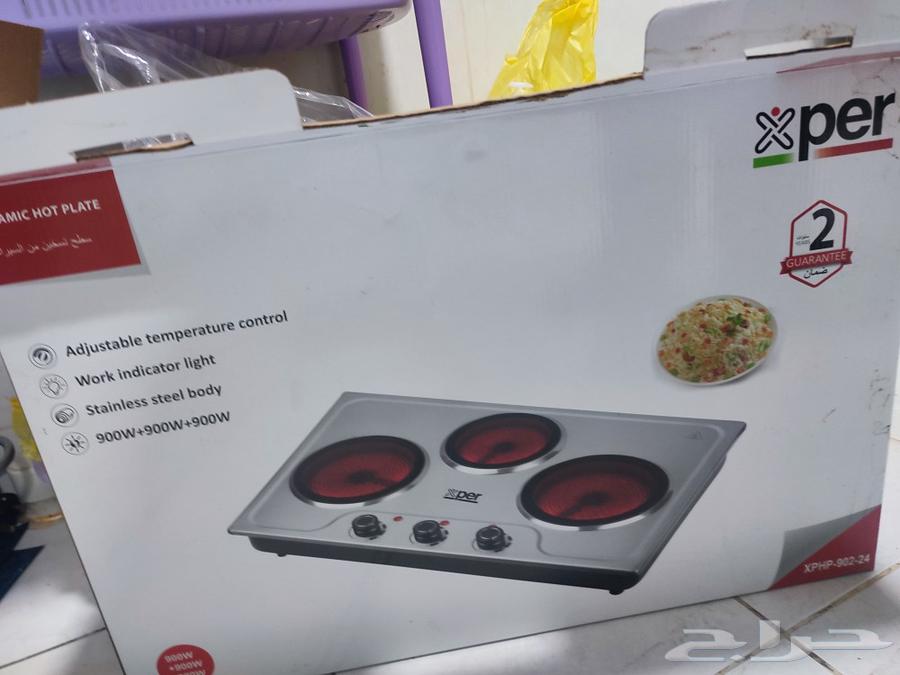 Electric stove top631460567590431112