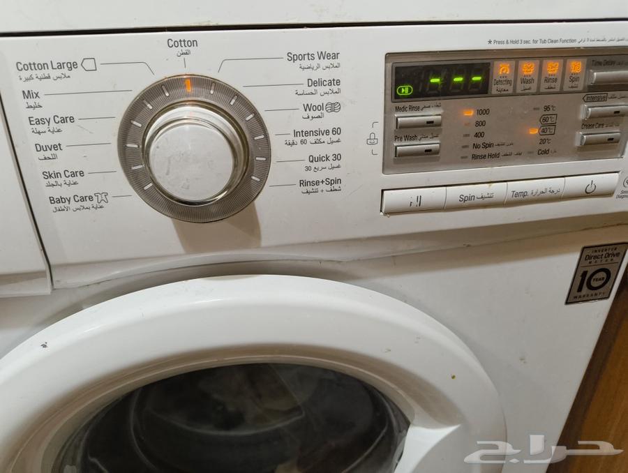 LG 6KG washing machine, simple use631432514654741124