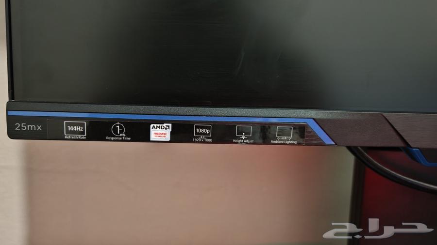 144 frame HP screen with hydraulic base63142787881218113
