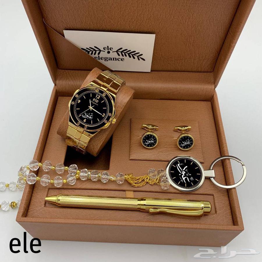 Elegance brand men's watch and set with your name, a symbol of elegance63146062457730114