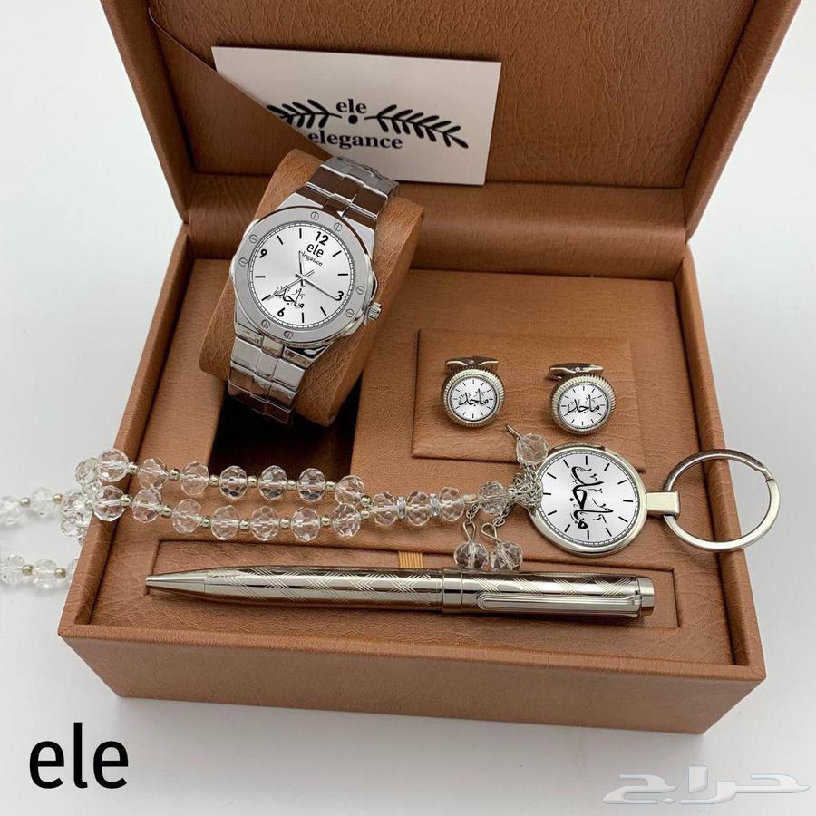 Elegance brand men's watch and set with your name, a symbol of elegance63146062457730113