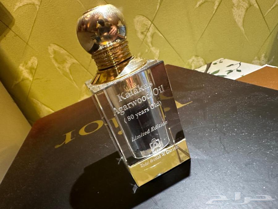 80-year-old classic Oud oil for sale, original63144642737539113