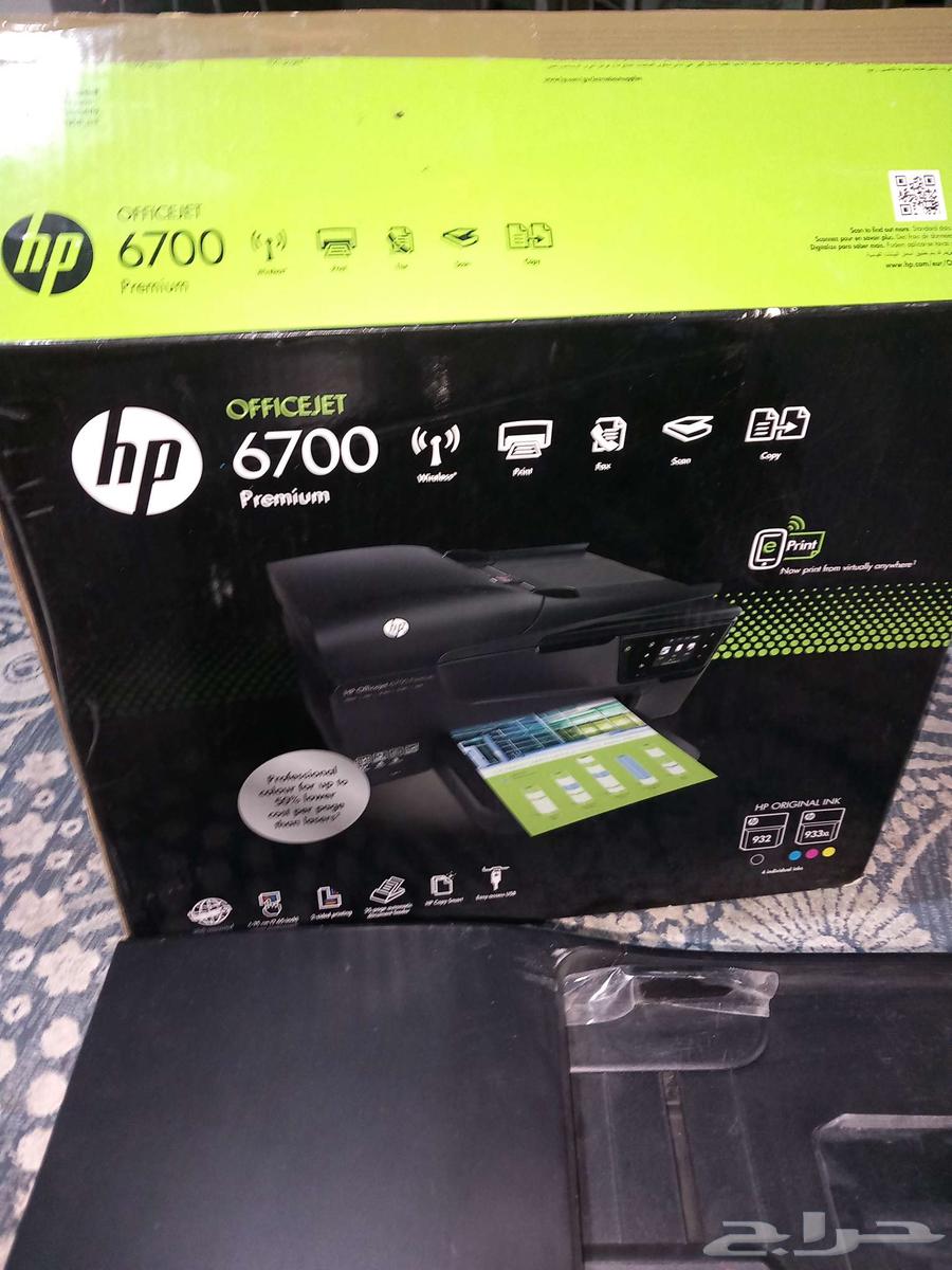 Printer63144629868930114
