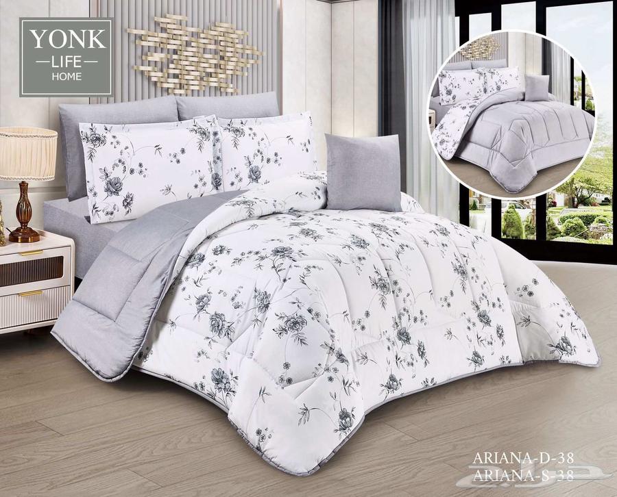 Special offer, luxurious 7-piece set for two persons, price 170 SAR63145094008322111