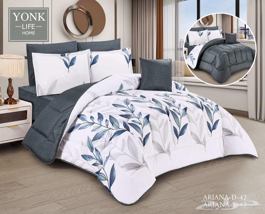Special offer, luxurious 7-piece set for two persons, price 170 SAR63145094008322114