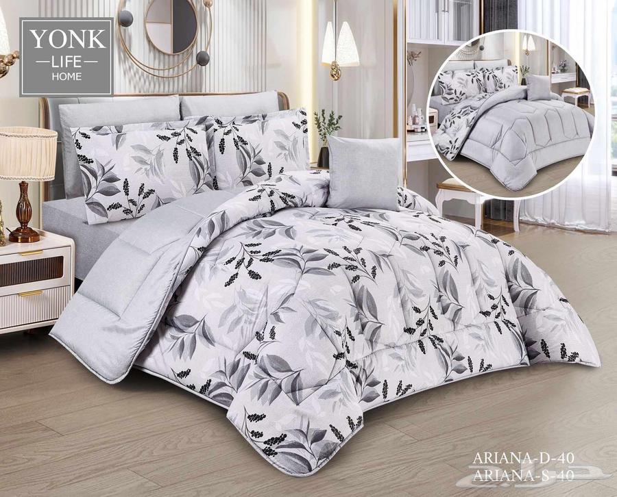 Special offer, luxurious 7-piece set for two persons, price 170 SAR63145094008322113