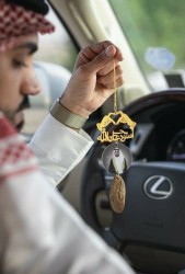 لجميع المملكه سلسل وا تعليقات ميداليات بروشات بلاسم نحت63142783648387114