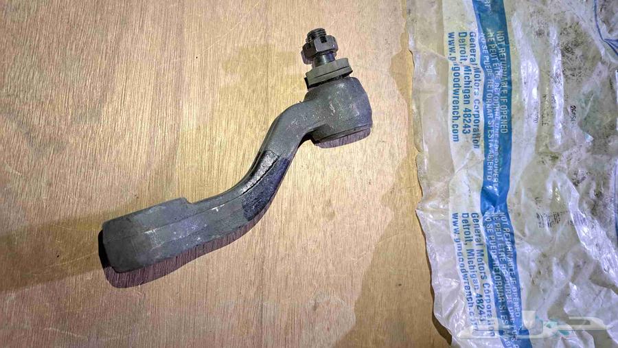 Original GM 93_2000 SAE exhaust arm63213460429314112