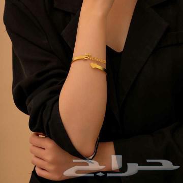 لكل المملكه بلاسم اساوره وخاتم وسلسل بروشات نسائيه رجاليه ا63143737272833111