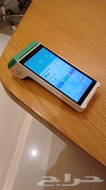POS device with the lowest monthly subscription from Neolib, Al Rajhi Bank63143710896001114