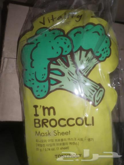 Selling cleaning supplies63214465451779111