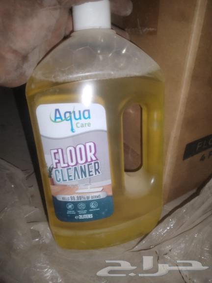 Selling cleaning supplies632144654517791115