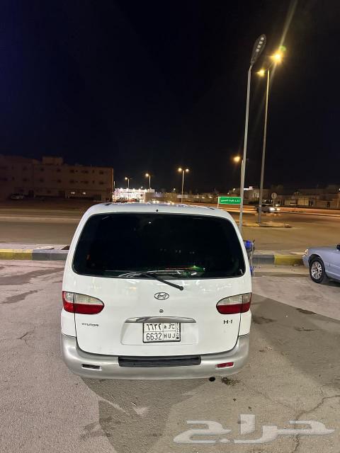 لي البيع H1 2004 الرجاء عدم تبخيص السلعه63213978785410111