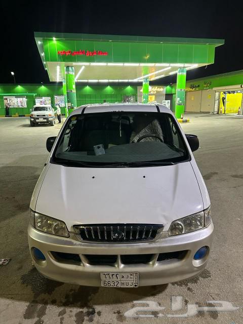 لي البيع H1 2004 الرجاء عدم تبخيص السلعه63213978785410112