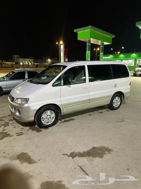 لي البيع H1 2004 الرجاء عدم تبخيص السلعه63213978785410113