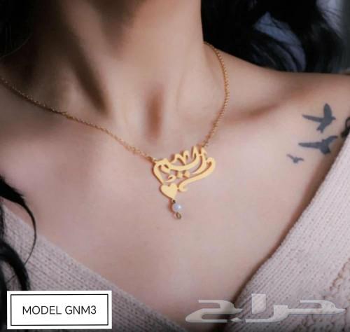 لكل المملكه توصيل وشحن سلسل بلاسم مسابح ميداليات بلاسم حسب ا63290604867073114