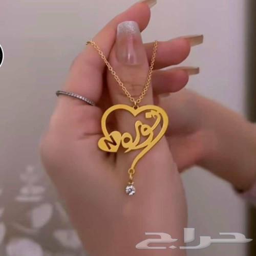لجميع المملكه سلسل وا تعليقات ميداليات بروشات بلاسم نحت63142783648387111