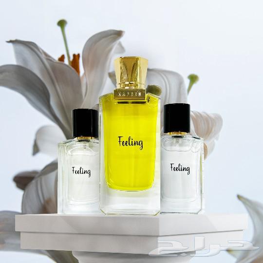 Precious musk63172425963009113
